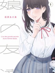 神马影院在线 极限挑战·宝藏行