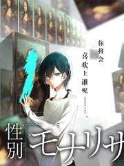 神马影院在线 脱口秀大会2026