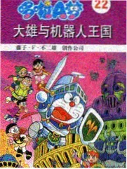 神马影院在线 明星大侦探2026
